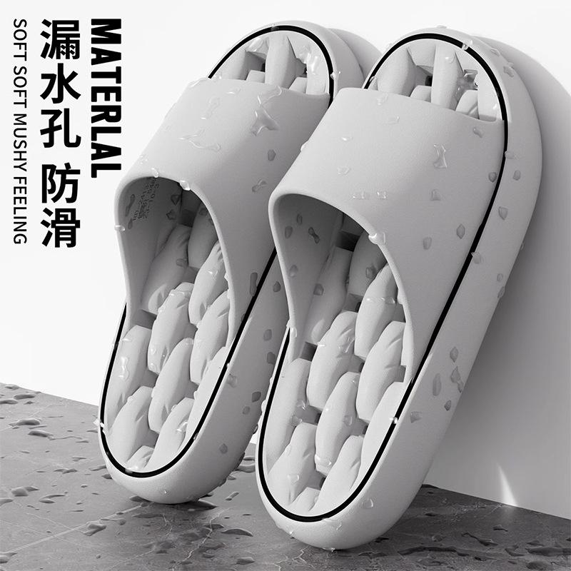 Slippers Women's Simple Summer Thick Bottom Indoor Home Bath Non-slip Men's Cool Slippers Go Out To Wear