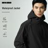 Lilang Men's Hooded Waterproof Windbreaker Jacket