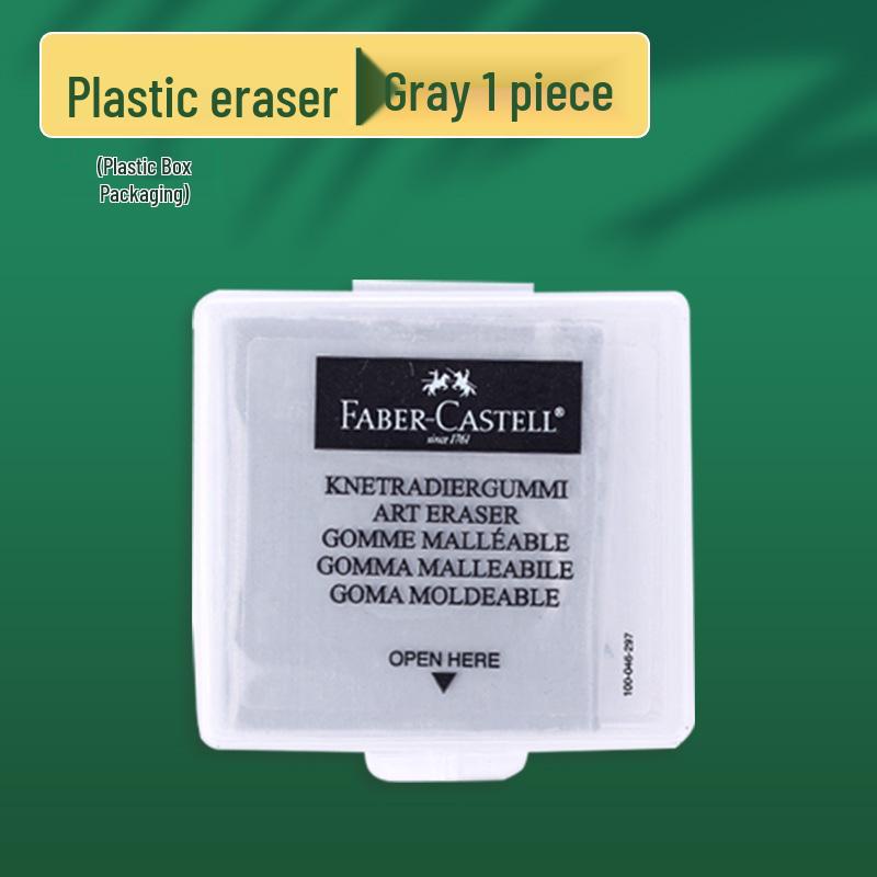 Faber-Castell Kneadable Eraser - Colored Soft Clay for Sketching & Drawing