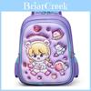 Adorable Cartoon Kids Backpack Stylish And Casual High Capacity School Bag For Boys And Girls