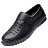 First Layer Cowhide Shoes Business Casual Leather Shoes Men's Hollow Hole Shoes British One-pedal Leather Shoes