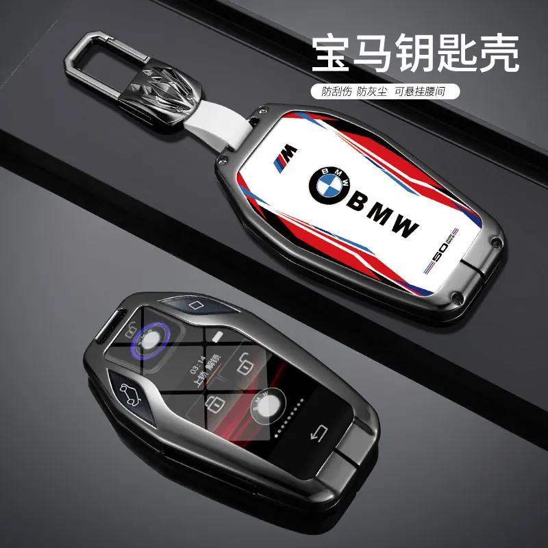 CAN1 Car Sticker Hot 2025 Car Remote Key Case LED Display For BMW 5 7 Series G11 G12 G30 G31 G32 i8 I12 I15 G01 X3 G02 X4 G05 X5 G07