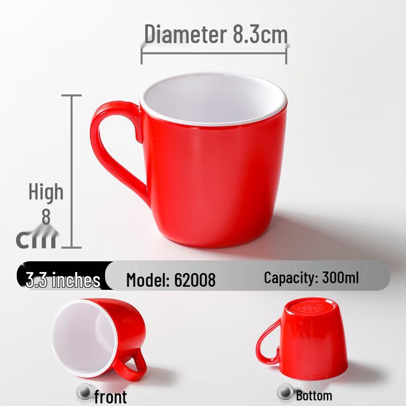 Yishuxiang Melamine Tea Cup with Handle