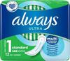 Naturella Kamille Ultra Nacht Hygienebinden 7 Stück