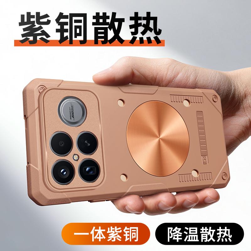 

For Mi POCO F8 Pro & POCO F8 Ultra Case Lightweight Silicone Copper Heat Sink Refreshing Grip Game Phone Case Cover Poco F8 Pro