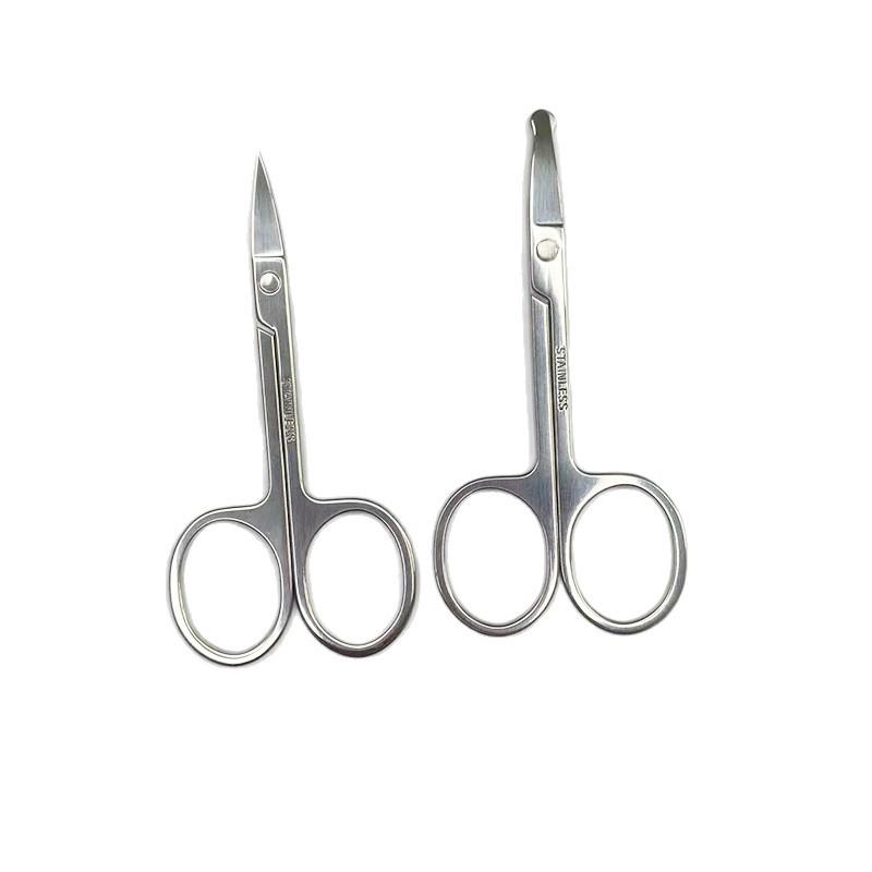 2.0 All-Purpose Stainless Steel Scissors: Edge Trimming, Eyebrow Shaping, Nose Hair, Eyelash & Beauty Use