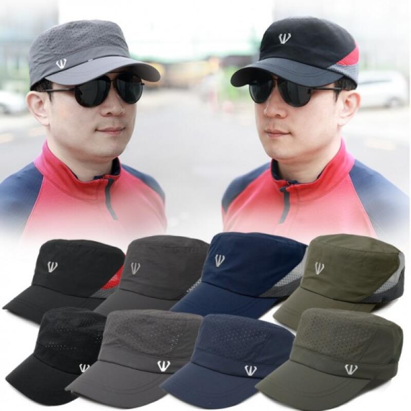 

Summer/Autumn Military Cap/Hiking Hat Two-tone military cap - black