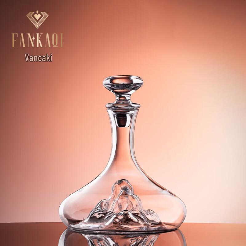 FANKAQI Luxury Crystal Wine Decanter Collection