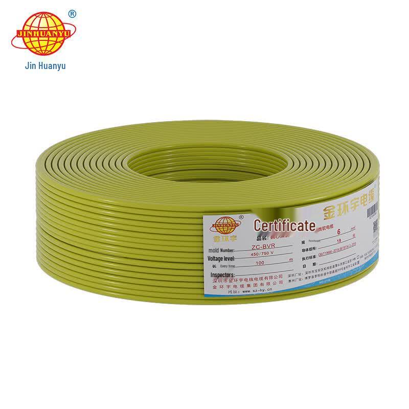 JinHuanyu BVR Copper Flexible Electrical Wire