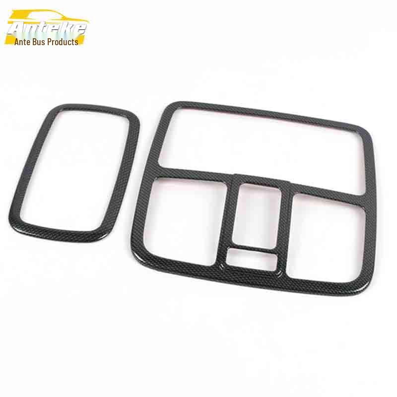 IX35 Reading Light Decorative Frame Cover - Electroplated Interior Car Accessory Sticker.