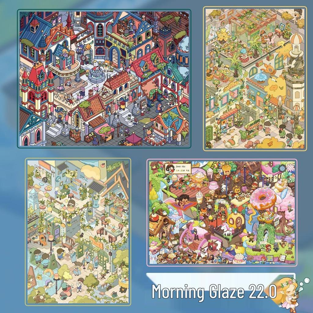 Morning Glaze Cartoon Landscape Sticker Series 22.0: Creative DIY Decompression Stickers
