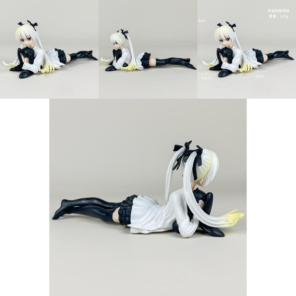 Yosuga No Sora Kasugano Sora Anime Pvc Figure With Holding A Rabbit For Car Interior Decor And Collecting