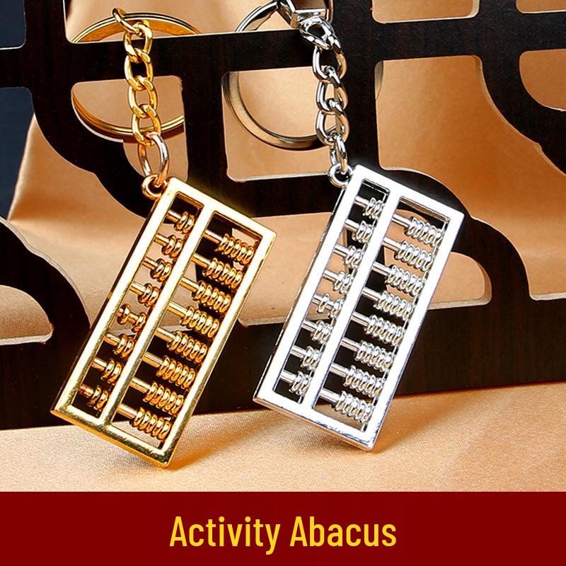 Mini Brass Abacus Keychain Pendant - Ancient Style Wealth Attraction Ornament