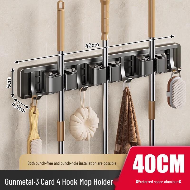 MDNG Wall-Mounted Mop and Broom Organizer