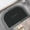 Longchan Semi-circular Diatom Mud Bathroom Mat