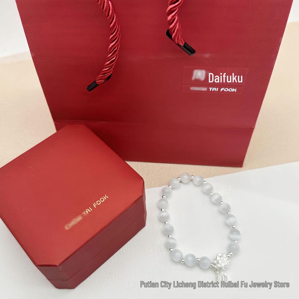 2025 Exquisite Sterling Silver Lotus Bracelet with Crystal White Cat Eye Beads - Luxurious Women's Hand Jewelry