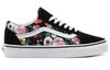 Old Skool Vans 'Garden Floral' VN0A4BV5V8X