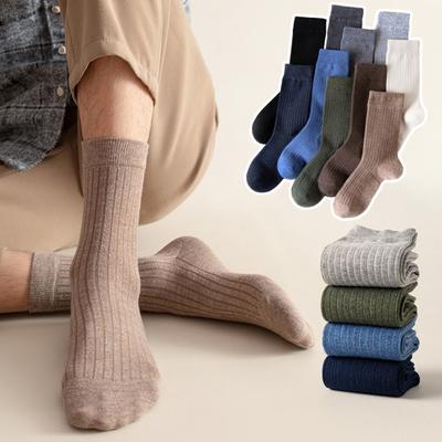 Vyriški drabužiai ir priedai – Kojinės