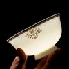 Nogoo Jingdezhen European Gold Rim Ceramic Dinnerware Set