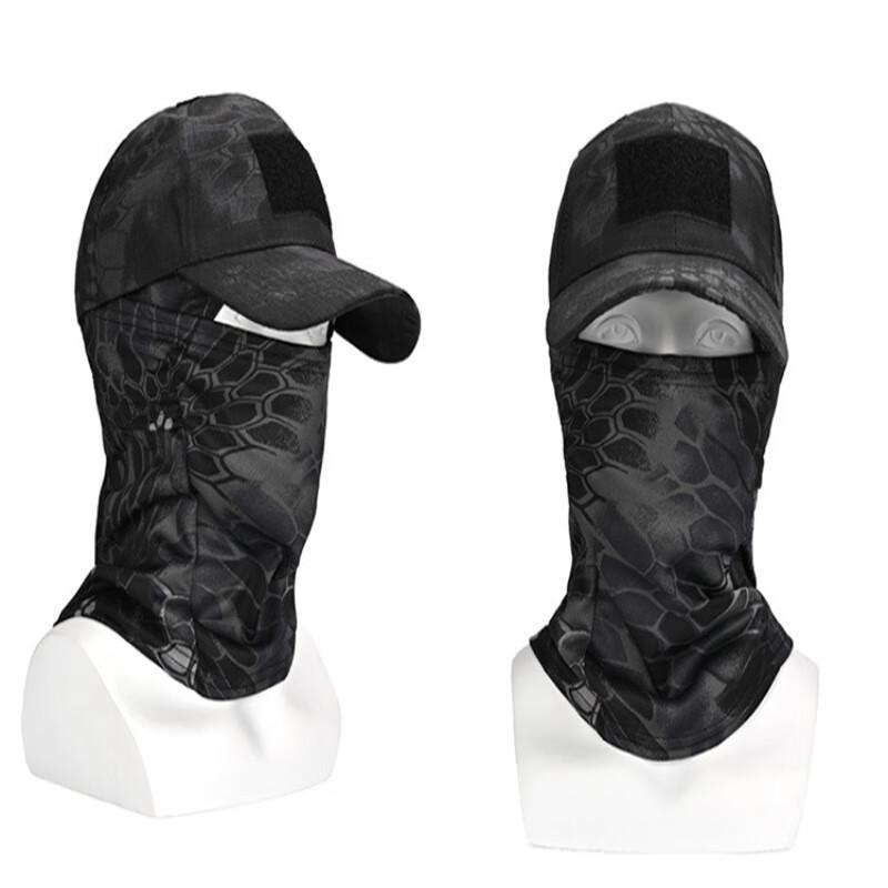 Tactical Camouflage Balaclava Visor Hat