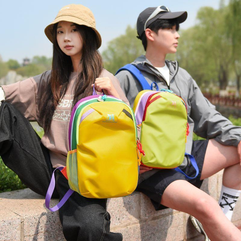 Schoolbag Dopamine Outdoor Small Backpack Men's and Women's Contrasting Splicing Lightweight Sports Mountaineering Bag College Student Travel Backpack