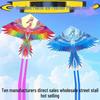 2026 Flame Ice Feather Phoenix Kite - Red Children's Outdoor Bestseller
