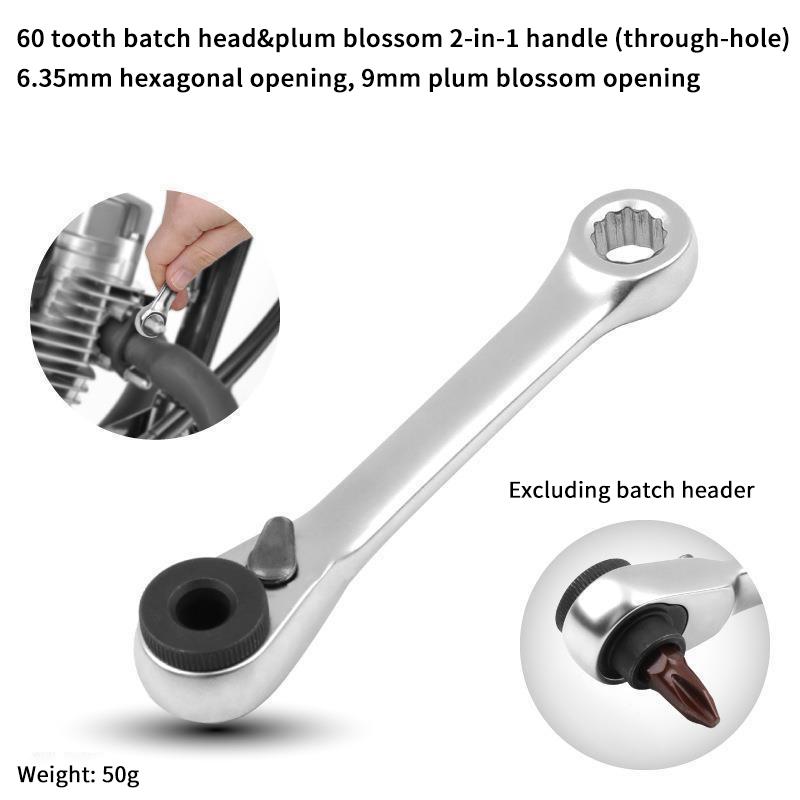 1Pc Mini Treble 1/4 Ratchet Wrench Set Double Ended Quick Socket Screwdriver Hex Torque 2-in-1 Spanner Hand Repair Tool