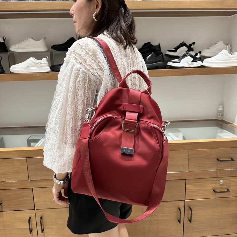 Модный холщовый рюкзак