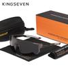 KINGSEVEN Cycling Sunglasses Men Women Bicycle Glasses UV400 Climbing Outdoor Causal Sports Eyewear Riding Protective Glasses7