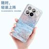 Applicable to the new pearlescent white Xiaomi Mi 15 mobile phone case, ice-sensitive crystal transparent heat dissipation glass MIUI comes with it.