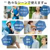 Up To 20 Hours Japan Ice Ice Neck Cool Cooling Heat Relief Sports Fireworks Outdoor Cool Adults Summer Use Cooling - Supervision Stick, Pack,