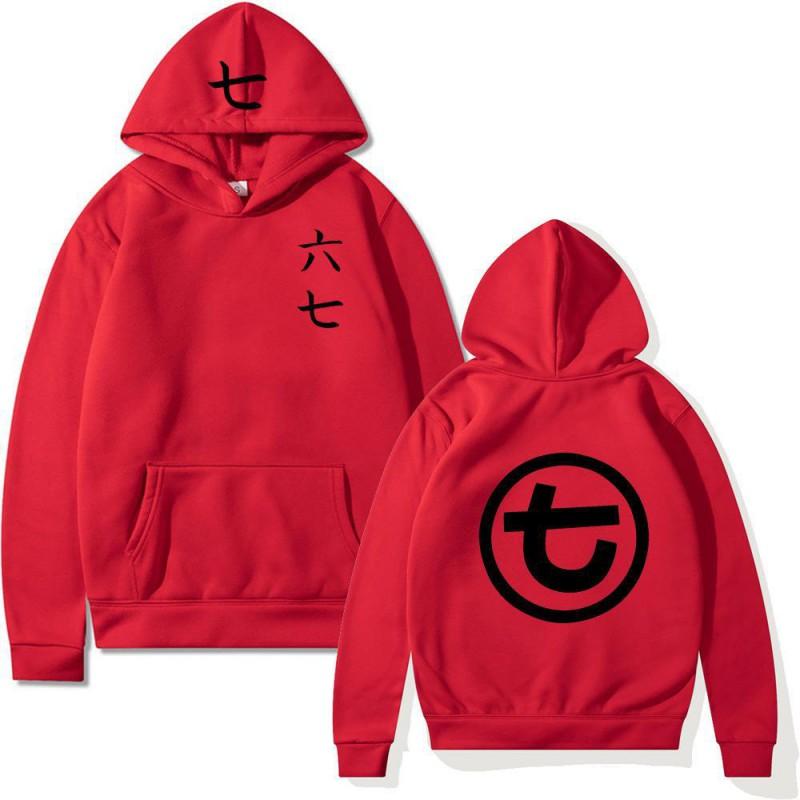 Mens Oversized Hooded Sweatshirt With Letter Print Casual Long Sleeve Pullover Fall Youth Fashion