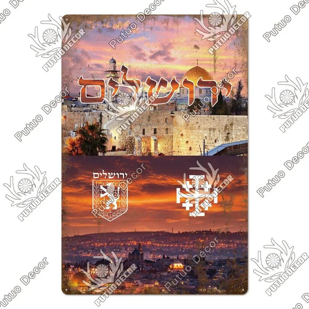 Putuo Decor Jerusalem City Vintage Metal Sign Art Tin Plaque Metal Plaque for Living Room Study Home Decoration Wal Decor