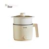 BEAR 1.7L Multi-functional Electric Pot with Steamer CN Plug (adapter Included)