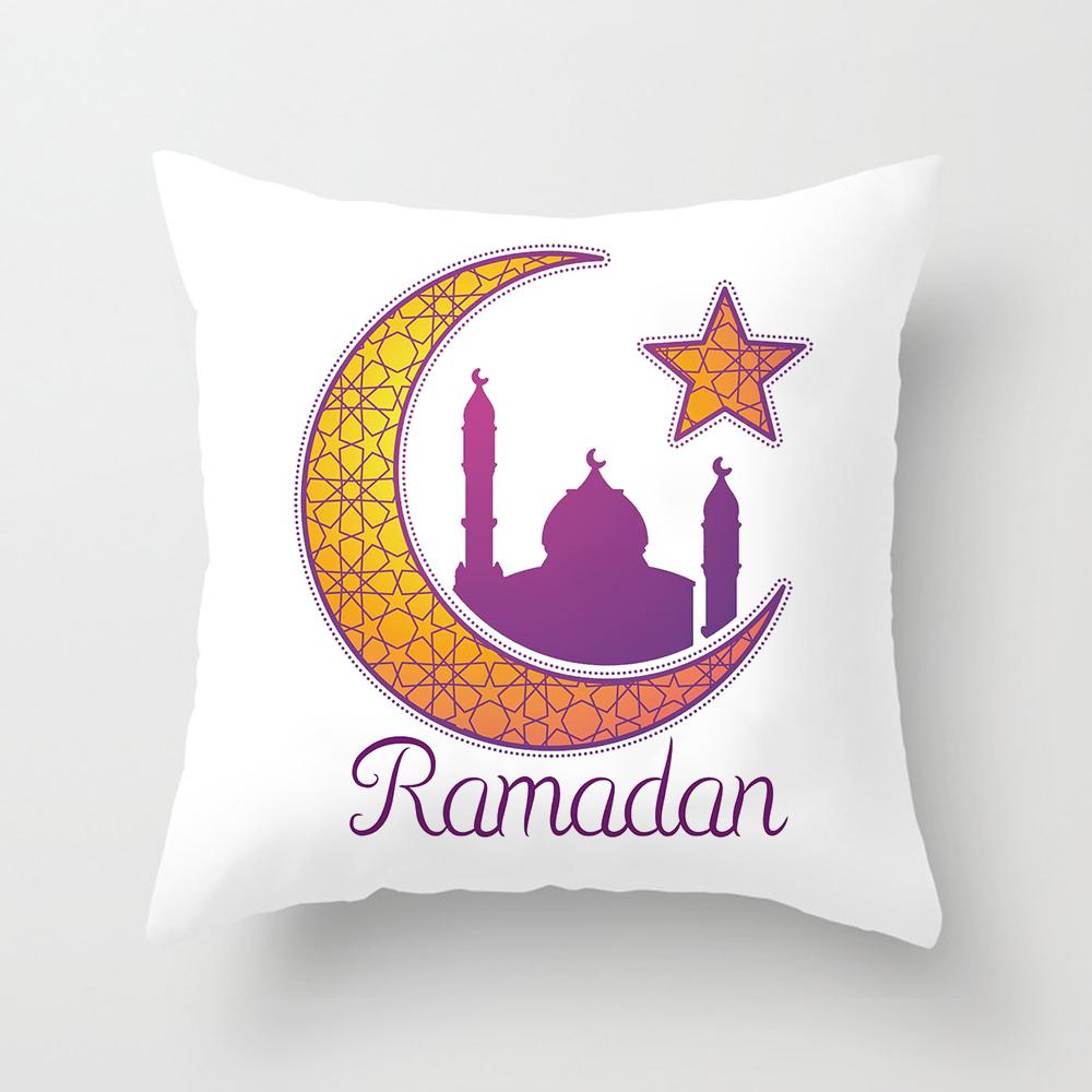 

Наволочки для подушек Рамадан, наволочки для украшения дома, декор для дома Рамадан, наволочки для дивана, 17 дюймов, для улицы