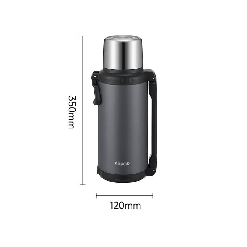Supor Aurora Travel Insulated Bottle