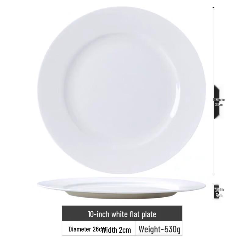 Lin Pan Chinese Bone China Dinner Plate