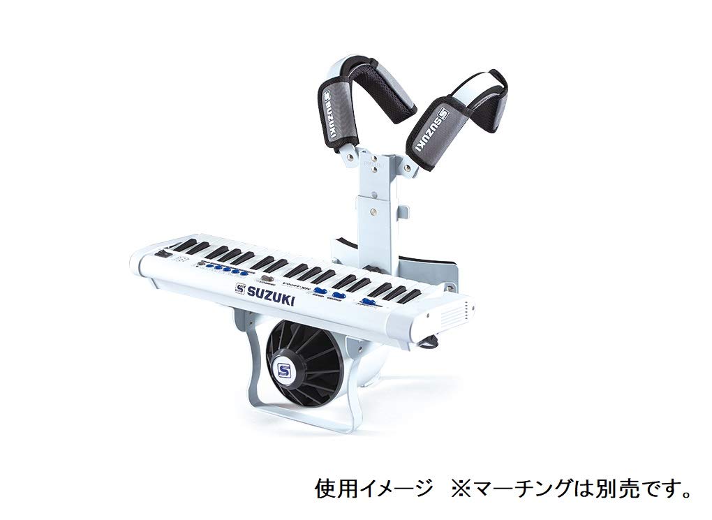 SUZUKI Marching Holder Shoulder Cushion DMP-001