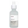[Manyo Factory] Galac Niacin 2.0 Essence 50ml