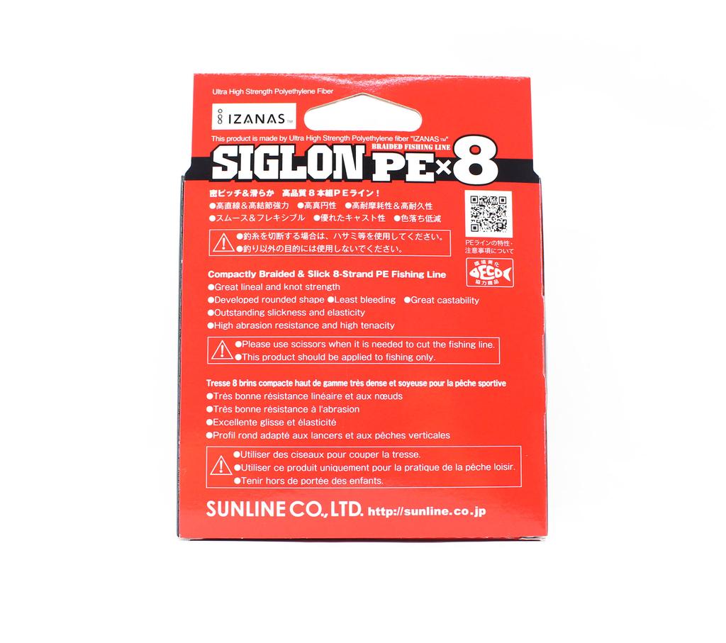 Sunline PE Line X8 Siglon 150M PE 0,8 12LB Lime Green (1632)