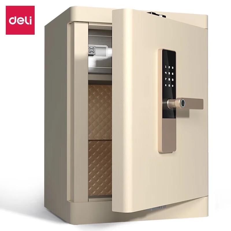 

Deli 4101G H600 Business Electronic Anti-Theft Safe