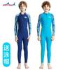 Children's Swimsuit Boys 'one-piece Long-sleeved Sun-proof Quick-drying Middle-aged Hot Jellyfish Suit