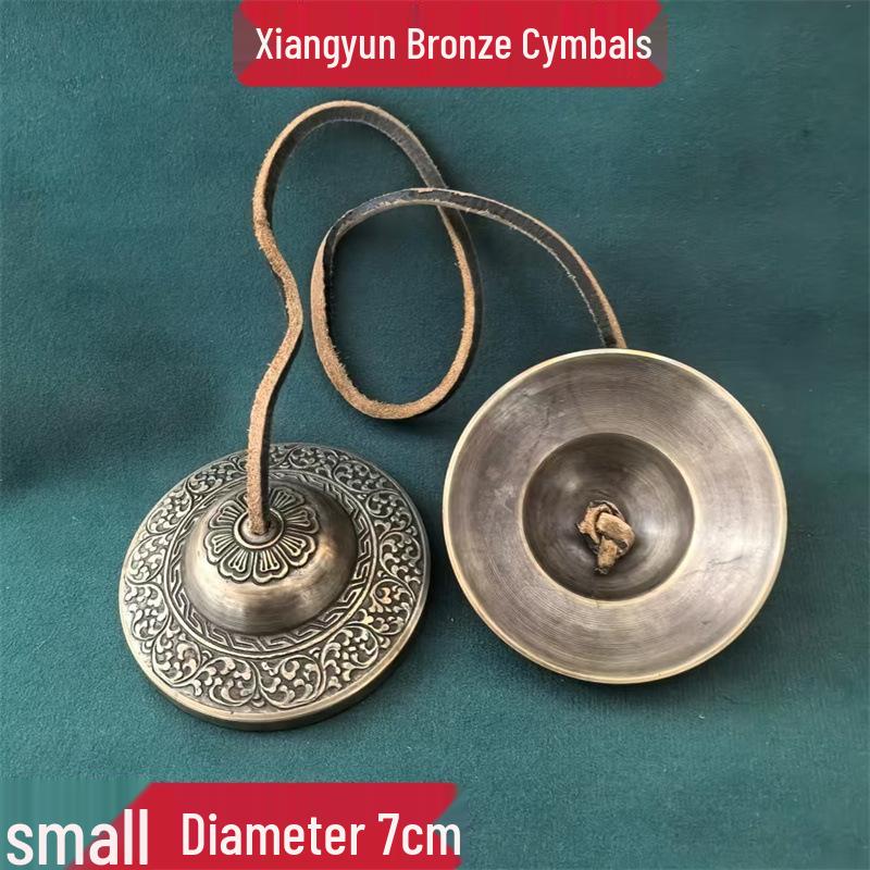 

Large Bronze Auspicious Cloud Handbell - Handmade Qing Peng Percussion Instrument from Nepal