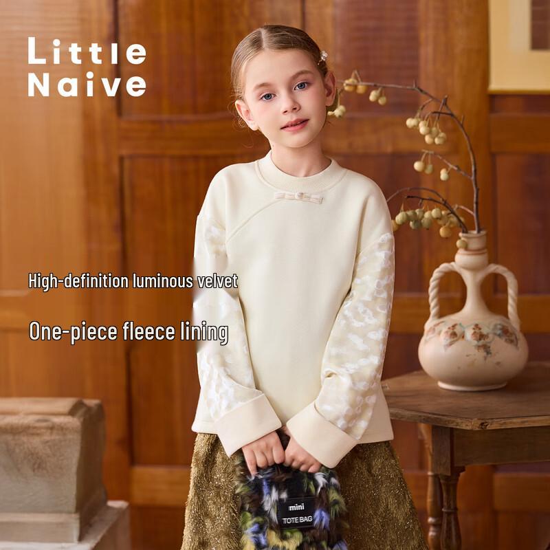 

Little Naive Girls Chinese Style Fleece-Lined Sweatshirt 130