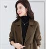 Petite Women's Versatile Woolen Jacket - Autumn/Winter Style