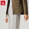 Anta Women's Breathable Elastic Cropped Sport Pants