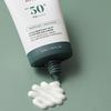 Anua Heartleaf Silky Moisture Suncream SPF50+ PA++++ 50ml
