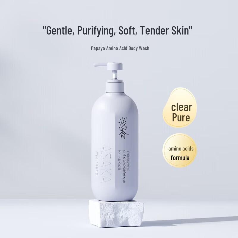 ASAKA Papaya Amino Acid Shower Gel