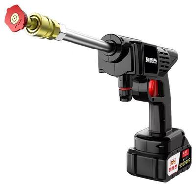 Lityum Elektrikli Araba Yıkama Makinesi, Su Tabancası, Taşınabilir Kablosuz Araç Yıkama Makinesi, Ev Tipi Şarj Edilebilir Temizleme Fırçası, Yüksek Basınçlı Su Tabancası