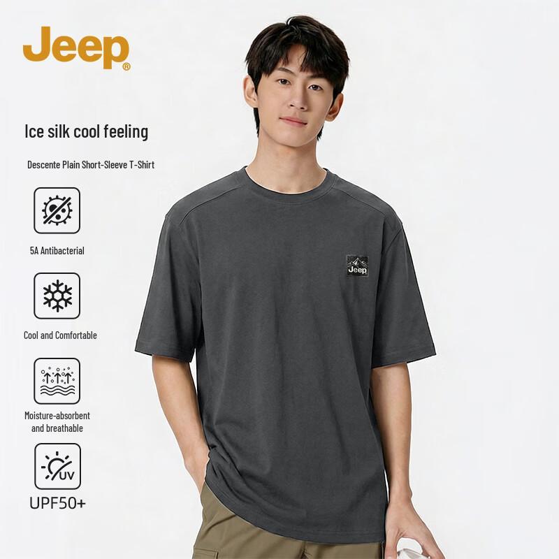 

JEEP Men s 5A Antibacterial Cooling Short Sleeve T-Shirt 2XL